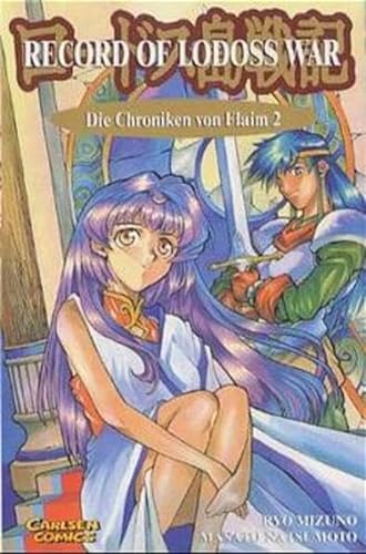 Record of Lodoss War: Chronicles of the Heroic Knight: 2 (Record of Lodoss  War (Graphic Novels)) - Mizuno, Ryo: 9781586648503 - IberLibro