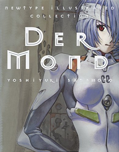 9783551744067: Der Mond: Ein Artbook von EVANGELION-Zeichner