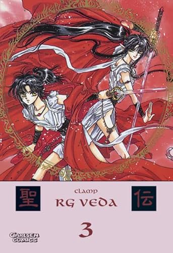 RG Veda Bd. 3 (9783551744838) by Clamp