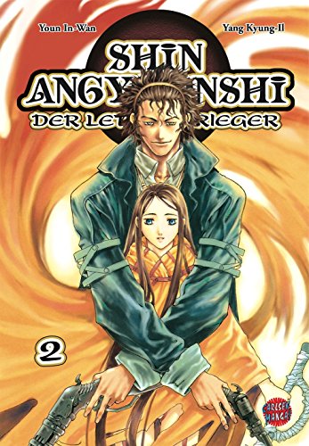 Beispielbild fr Shin Angyo Onshi - Der letzte Krieger: Shin Angyo Onshi, Band 2: BD 2 zum Verkauf von medimops