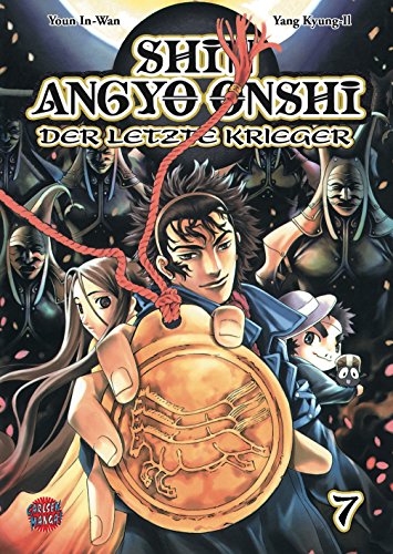 Beispielbild fr Shin Angyo Onshi - Der letzte Krieger: Shin Angyo Onshi 07: BD 7 zum Verkauf von medimops