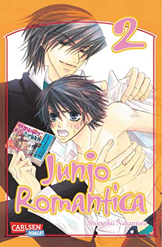 Beispielbild fr Junjo Romantica 02: BD 2 zum Verkauf von medimops