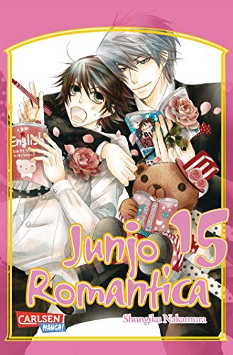 Beispielbild fr Junjo Romantica, Band 15 -Language: german zum Verkauf von GreatBookPrices