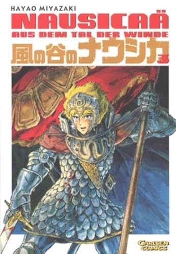 NausicaÃ¤ aus dem Tal der Winde, Bd.3 (9783551752031) by Miyazaki, Hayao