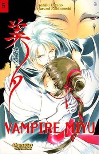 Vampire Miyu, Bd.5, Unter dem Kirschbaum (9783551754059) by Kakinouchi, Narumi; Hirano, Toshiki