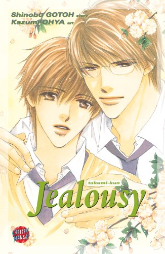 Beispielbild fr Takumi-kun, Band 5: Jealousy: BD 5 zum Verkauf von medimops