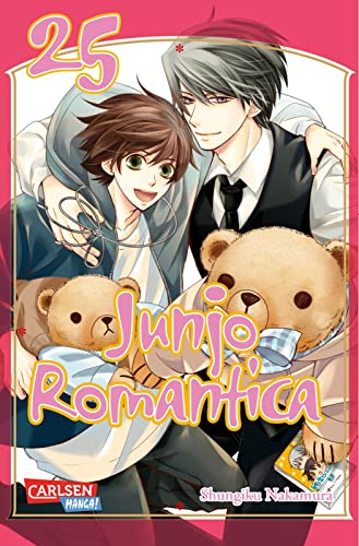 Stock image for Junjo Romantica 25 for sale by GreatBookPrices