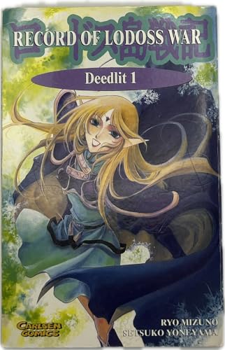 Stock image for Record of Lodoss War. Deedlit 01.