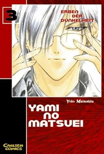 Beispielbild fr Yami No Matsuei Bd. 3 zum Verkauf von medimops