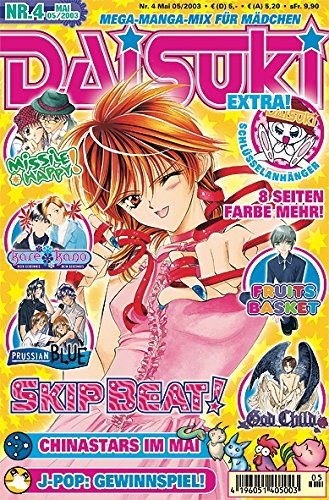Beispielbild fr DAISUKI, Band 4: DAISUKI 05/03: Mega-Manga-Mix fr Mdchen zum Verkauf von medimops