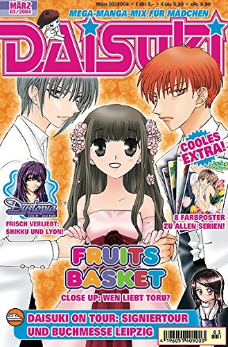 Beispielbild fr DAISUKI, Band 14: DAISUKI 03/04: Mega-manga-Mix fr Mdchen zum Verkauf von medimops