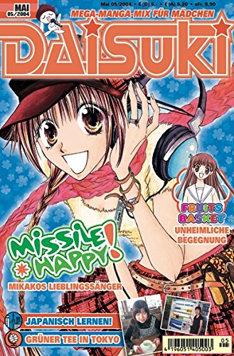 Beispielbild fr DAISUKI, Band 16: DAISUKI 05/04: Mega-Manga-Mix fr Mdchen zum Verkauf von medimops