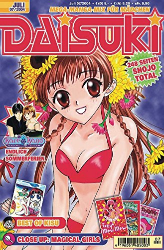 Beispielbild fr DAISUKI, Band 18: DAISUKI 07/04: Mega-Manga-Mix fr Mdchen zum Verkauf von medimops