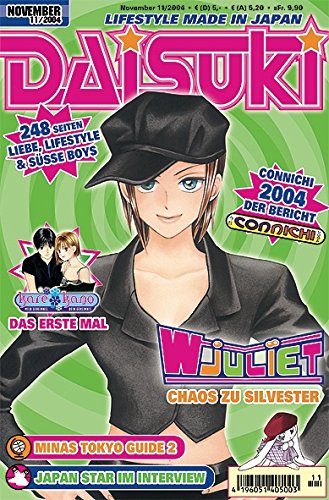 Mega-Manga Mit für Mädchen Daisuki 11/2004 - Diverse