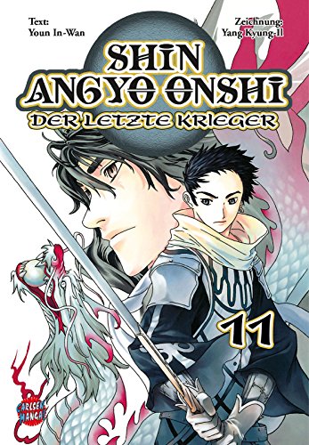 Beispielbild fr Shin Angyo Onshi - Der letzte Krieger: Shin Angyo Onshi, Band 11: BD 11 zum Verkauf von medimops