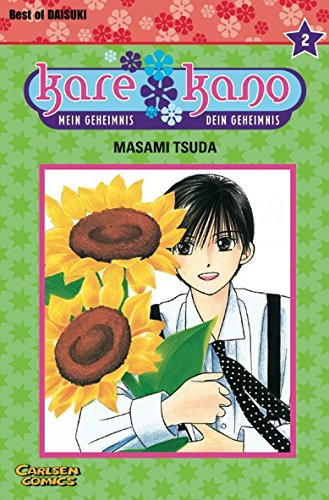 Kare Kano 02 (9783551770028) by Masami Tsuda