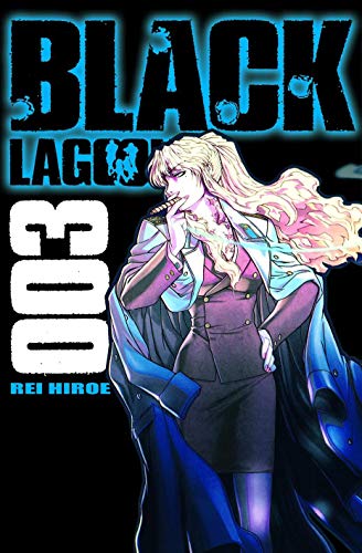 Stock image for Black Lagoon 03 -Language: german for sale by GreatBookPrices