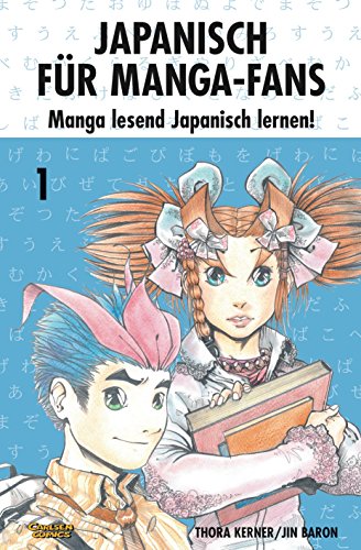 9783551774408: Japanisch fr Manga-Fans 01