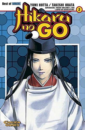 Stock image for Hikaru No Go 02 for sale by Books Unplugged