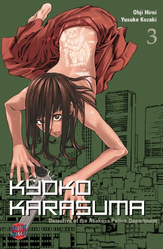 9783551783035: Kyoko Karasuma, Band 3