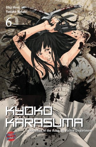 9783551783066: Kyoko Karasuma 06