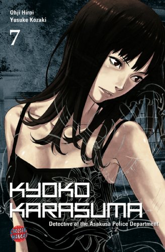 Beispielbild fr Kyoko Karasuma, Band 7 zum Verkauf von medimops