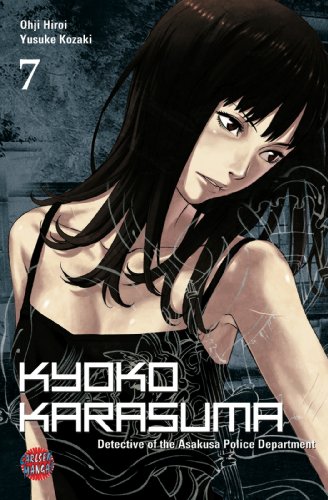 9783551783073: Kyoko Karasuma 07