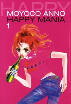 Happy Mania 01: BD 1 (9783551783318) by Moyoko Anno