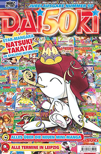 Beispielbild fr DAISUKI, Band 50: DAISUKI 03/07: Lifestyle made in Japan: Mega-Manga-Mix fr Mdchen: BD 50 zum Verkauf von medimops