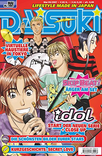 DAISUKI 52 05/2007 - Kircher, Alex