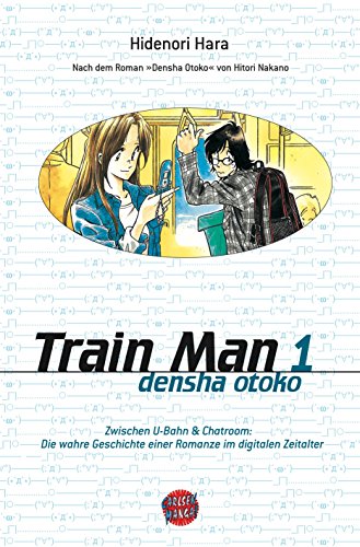 Beispielbild fr Train Man, Band 1: BD 1 zum Verkauf von medimops