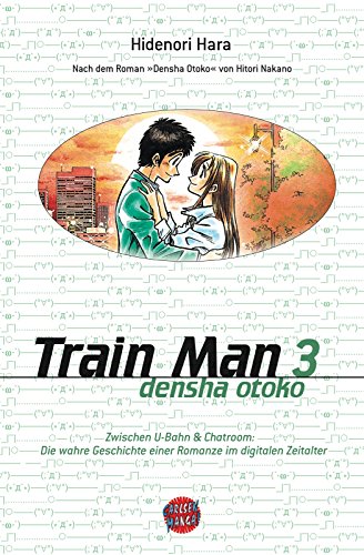 Train Man 03 (9783551785831) by Hitori Nakano
