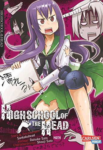 Imagen de archivo de Highschool of the Head a la venta por medimops