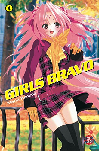 Girls Bravo, Band 4: BD 4 by Kaneda, Mario: (2007)