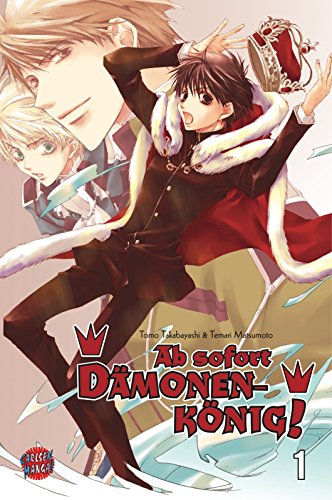 Beispielbild fr Ab sofort Dmonenknig! (Manga): Ab sofort Dmonenknig!, Band 1: BD 1 zum Verkauf von medimops