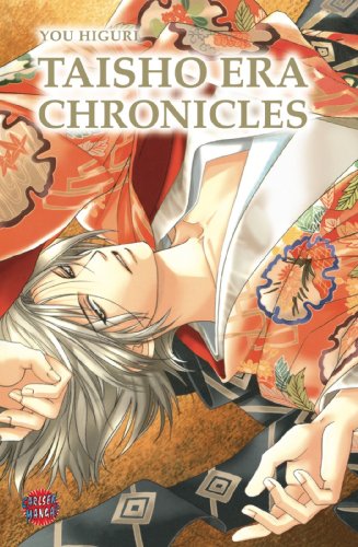 Taisho Era Chronicles (9783551791832) by [???]