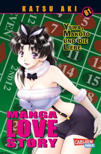Beispielbild fr Manga Love Story 80: Romantische und sexy Liebesabenteuer seit ber 20 Jahren! (80) zum Verkauf von medimops