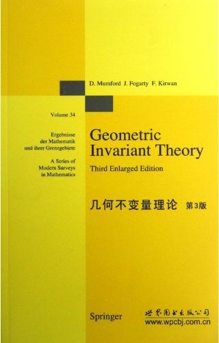 9783568569639: Geometric Invariant Theory (Ergebnisse Der Mathematik Und Ihrer Grenzgebiete. 2. Folge)