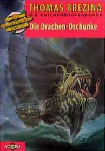 Beispielbild fr Die Drachen- Dschunke. Die Knickerbocker- Bande 22. zum Verkauf von medimops