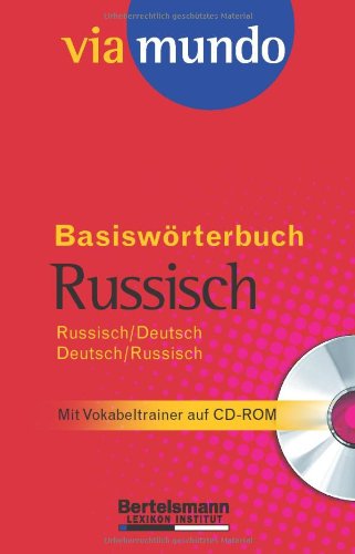 viamundo Basiswörterbuch Russisch. Mit CD-ROM. - Vial, Sara