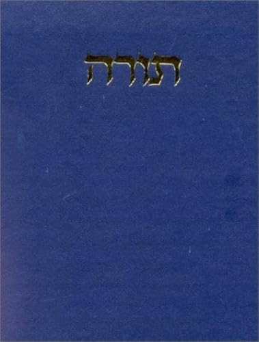 9783579026473: Die Tora, in jdischer Auslegung, Hebrisch-Deutsch, 5 Bde., Bd.2, Schemot/Exodus