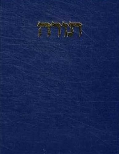 9783579026480: Die Tora, Hebrisch-Deutsch, 5 Bde., Bd.3, Wajikra