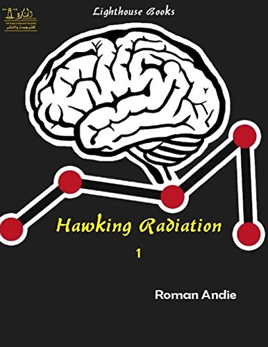 9783592132229: Hawking Radiation 1: Volume 1