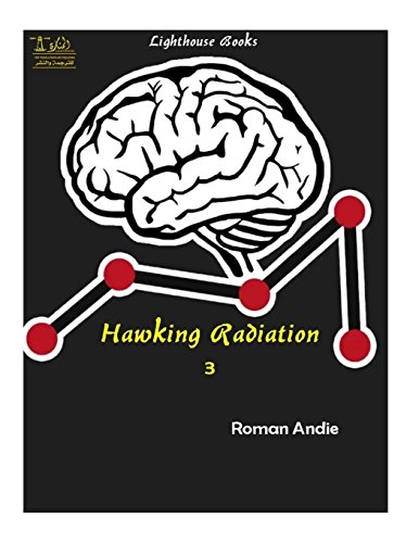 Imagen de archivo de Hawking Radiation 3 a la venta por Lucky's Textbooks