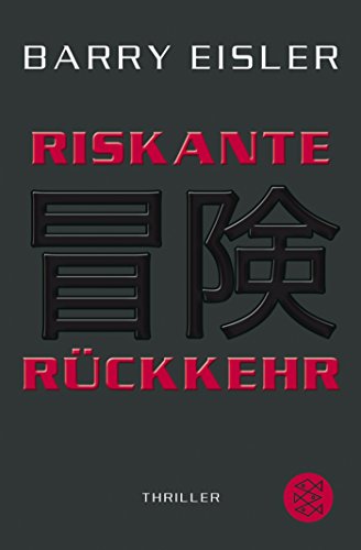 Imagen de archivo de Riskante Rckkehr: Der fnfte Auftrag fr den Tokio Killer Thrilller a la venta por medimops