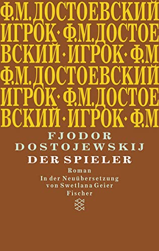 9783596188994: Der Spieler: Aus den Aufzeichnungen eines jungen Mannes