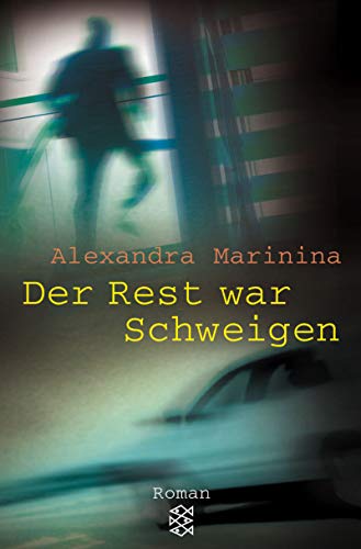 9783596504466: Der Rest war Schweigen: Roman