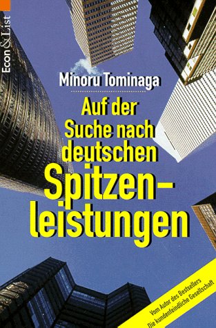 9783612265609: Auf der Suche nach deutschen Spitzenleistungen - Tominaga, Minoru