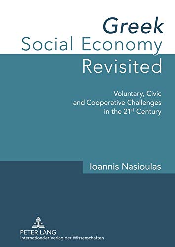 Stock image for Greek Social Economy Revisited for sale by Books Puddle