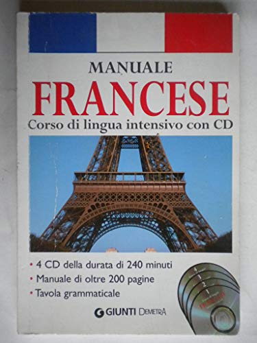9783632988496: French CD Intensive Language Course